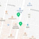 탑클래스안경체인부산대점 이미지