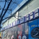 아이언헬스클럽 | 영천골프채풀세트 테일러메이드 RBZ 클럽 보상교환 구매후기