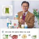 엔카시스템(주) 이미지