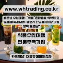원명상사