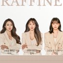 부띠끄진주 이미지