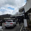 양지빌딩 | [용인] 서울 근교 수도권 퍼블릭 3인 플레이 골프장 '양지파인CC'