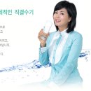 그린비