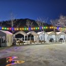 화양다온펜션 이미지