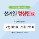 유노부부치과의원 이미지