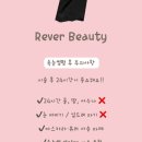 초전초등학교 | [진주] 진주속눈썹펌, 진주속눈썹연장, 초전동속눈썹, 초전동속눈썹펌, 자연스러운 진주속눈썹 시술가능...