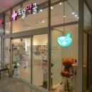 도담약국 이미지