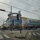 롯데마트동두천점 이미지