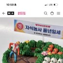 빠네뜨리아케이크 네이버블로그