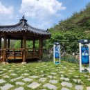 다락골민박 이미지