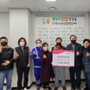 동영산업 이미지