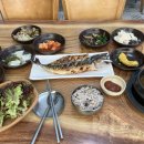 팔곡한의원 이미지