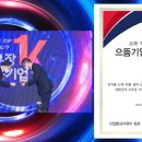 디와이주 - 남동구 남동서로362번길 36 | 디와이주