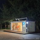 별밤미술관 in 신창 | 도심 속 작은 미술관: 별밤 미술관 in 신창