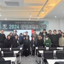 (주) 엠케이코리아