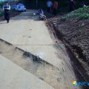 삼봉3리 이미지