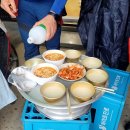소사로2L Daum카페