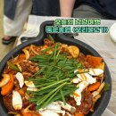 죽순농원식당 | 진례맛집 : 죽순농원 / 여름별미 김해 오리불고기 볶음밥