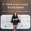 가온 이커머스 이미지