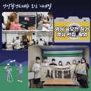 연제구 가족센터 이미지