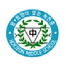 녹전중학교 이미지