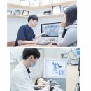 차오름치과의원 이미지