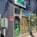 봉곡동163 이미지