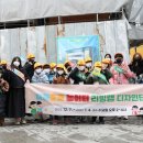 유한회사 두다 - 4116 | 유한회사 두다