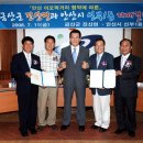 선부1동주민센터 앞 이미지