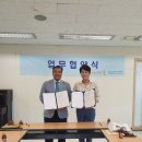해피올평생교육아카데미
