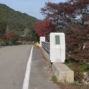 남정2교 이미지