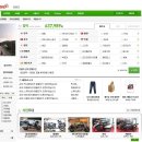 번개오토바이 이미지