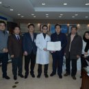 양평엘한방병원 이미지