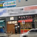 세이치라멘 이미지