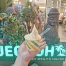 오성타운 | 인덕원고깃집,동편마을고기집 제오오 안양동편마을점 (제주도 오성급 오겹살) 저녁방문 솔직후기