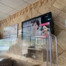 오여사네흑염소탕