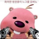 기아오토큐인창점 네이버블로그