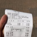 미소야(본리점) 이미지