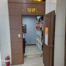 MG골프연습장 이미지