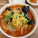 영광중학교 | [영광 법성포 맛집] 얼큰하고 진한 국물의 진수! 현지인 추천 중식당 '대성반점' 찐 후기 🍜🔥