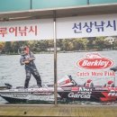 원진유통 이미지