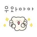 코스모즈
