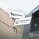 미르유통