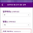 리웍스 이미지