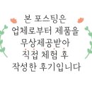 CIEL(씨엘헤어) 이미지