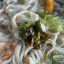 조원국수 이미지