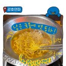 유부이야기