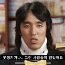임혁필 카카오 검색결과