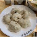 청산면옥 이미지