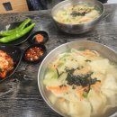 솔이네국수 이미지